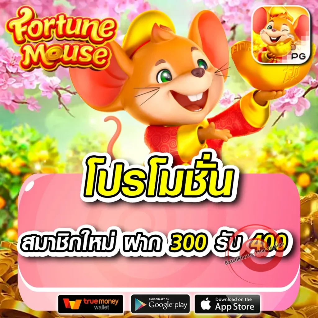 สล็อตแท้ 168top game